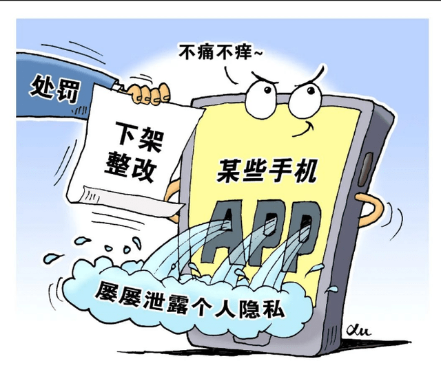 如何合法且有效地使用对方手机定位，安全与隐私的平衡