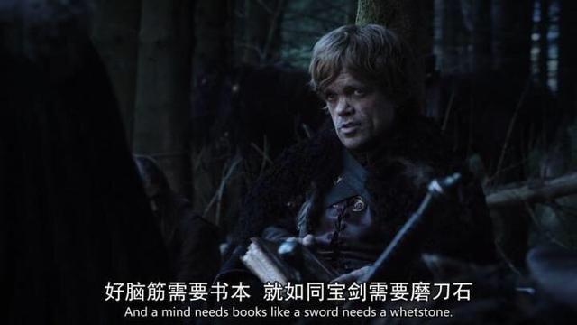 权力的游戏中的智慧象征，小恶魔提利昂的启示