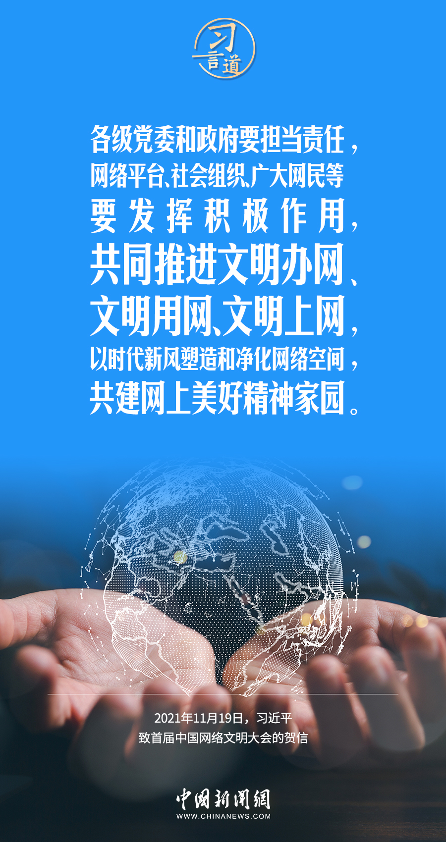 探索福瑞控，网络文化中的一个独特现象