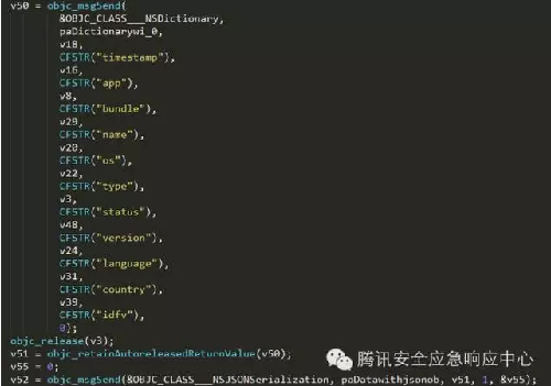 揭秘手机黑客软件，技术边界与道德底线