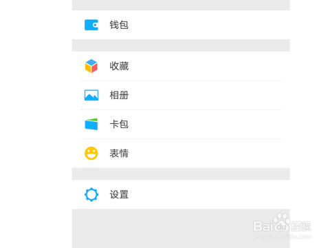 微信群发消息，高效沟通的艺术