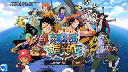 海贼王同人图，创意与热爱的融合