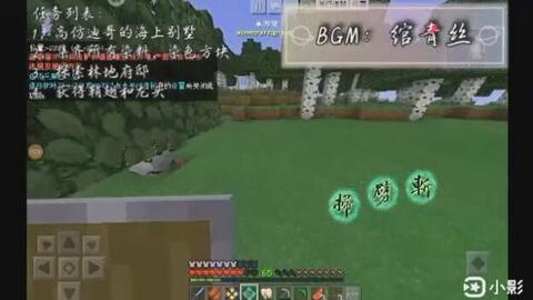 探索迅雷游戏盒子，你的游戏世界新伙伴