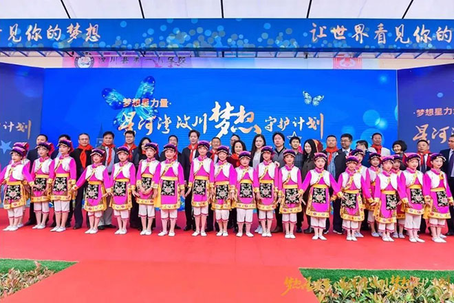 河南省学生资助网，梦想的翅膀，让每个孩子都能飞翔