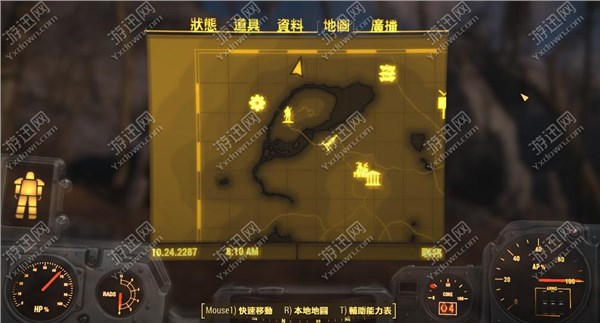 辐射4全屏模式，深入探索与实用指南