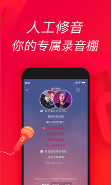 探索唱吧电脑版，如何用电脑享受K歌乐趣