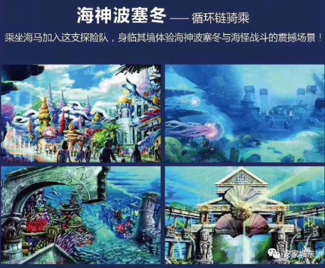 探索王国新大陆，揭秘未知世界的奇幻之旅