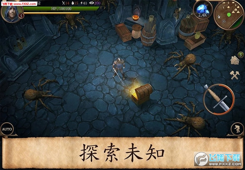 辐射4全屏体验，废土生存与沉浸式冒险的完美结合