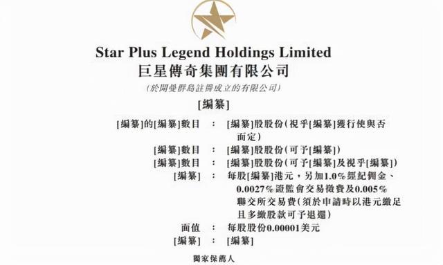 欧洲攻略，票房背后的文化碰撞与市场策略