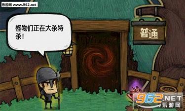 深入探索贪婪洞窟2，全面攻略助你征服地下城