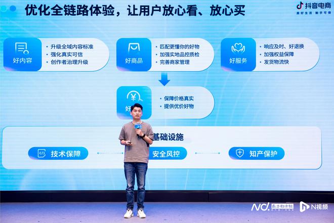 无法加入购物车，电商技术故障背后的消费者体验与应对策略