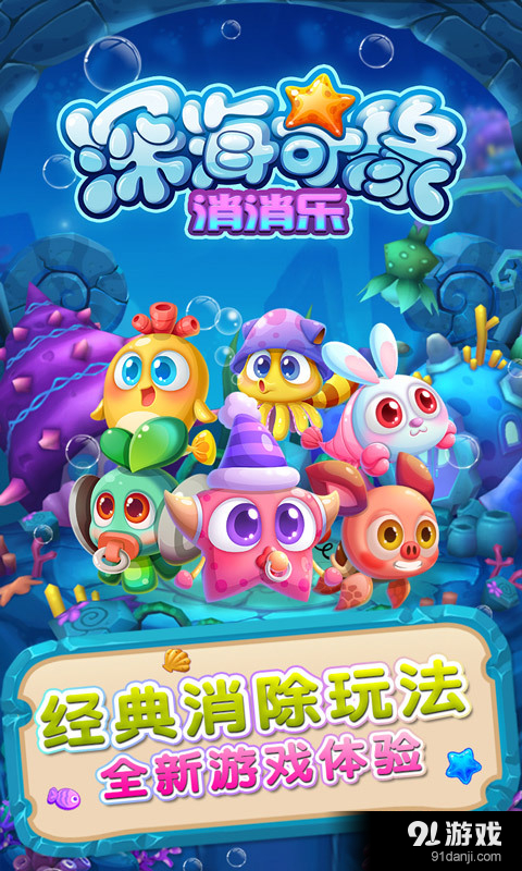 寻宝奇缘，一个老头与他的挖金子冒险