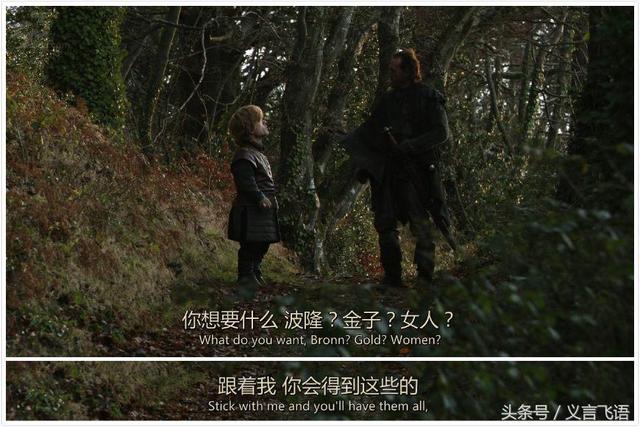 小恶魔提利昂，权力游戏中的智慧与生存之道