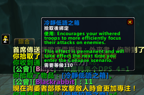 枯法者训练，解锁潜能，激发内在力量