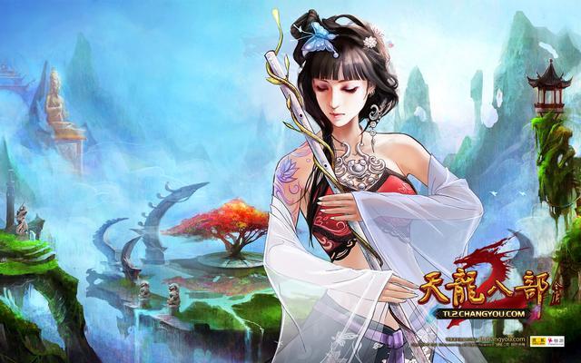 天龙八部中的女性角色与怀孕，文化与情感的交织