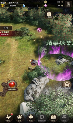 探索游戏世界的幕后英雄，祖龙工作室的传奇故事