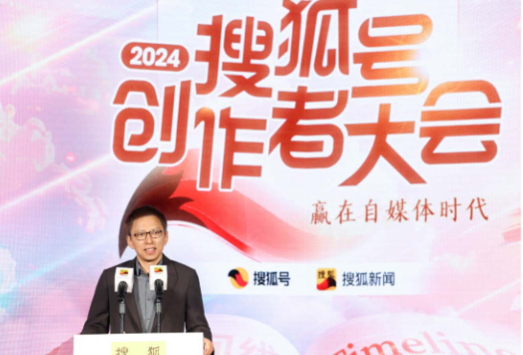 神勇双响炮，揭秘自媒体时代的创意与影响力