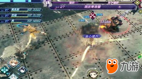 五火球教主，深入解析与高效刷取攻略
