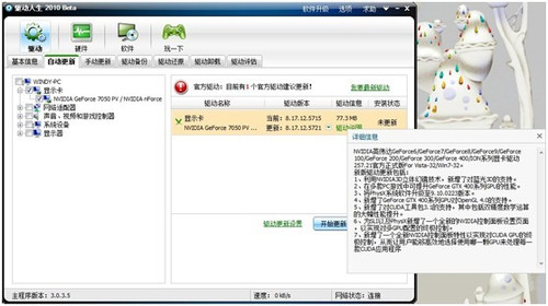 万能光驱驱动,告别兼容性问题,让老式光驱重焕新生 万能光驱驱动,告别兼容性问题,让老式光驱重焕新生