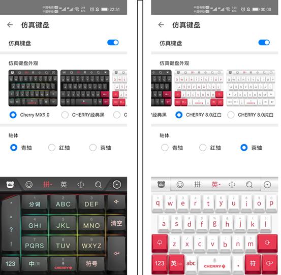 解锁沟通之门，探索最佳输入法的奥秘
