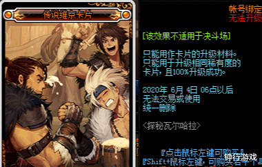 福瑞控，探索亚文化中的兽人爱好者群体