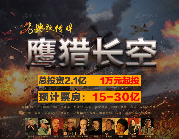 福瑞控，探索亚文化中的兽人爱好者群体