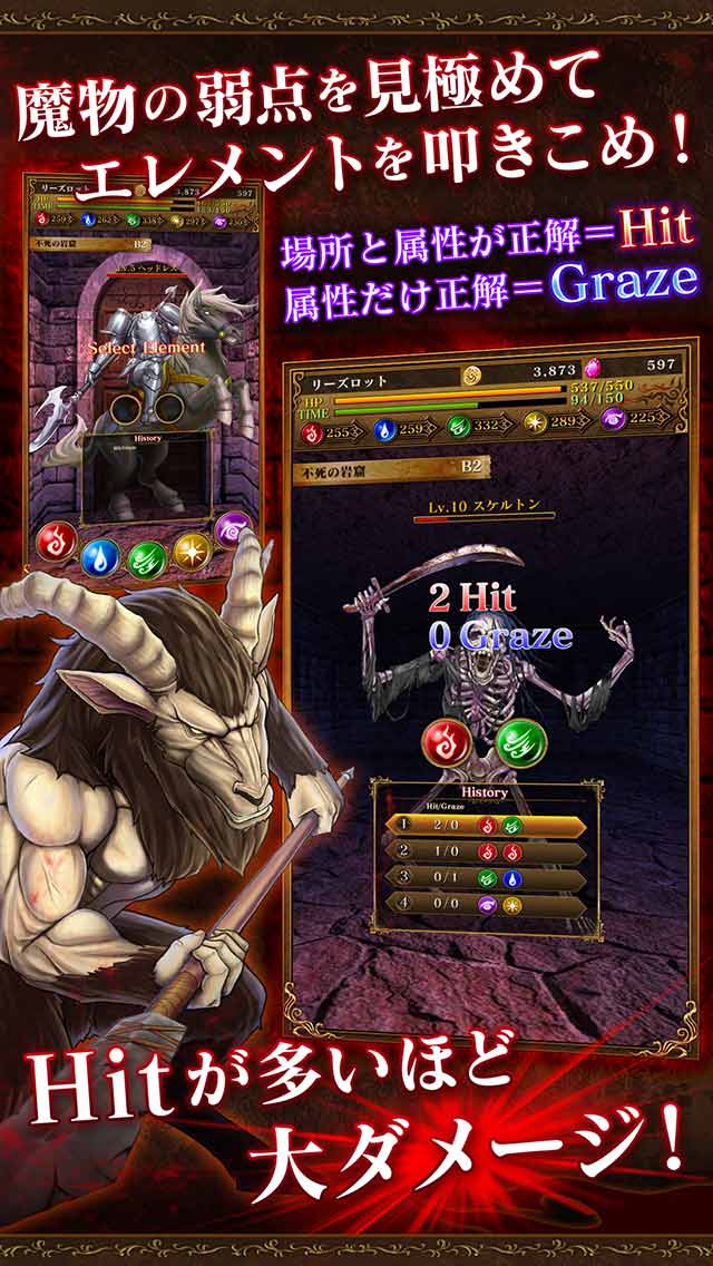 魔物娘手册，探索神秘世界的奇异生物