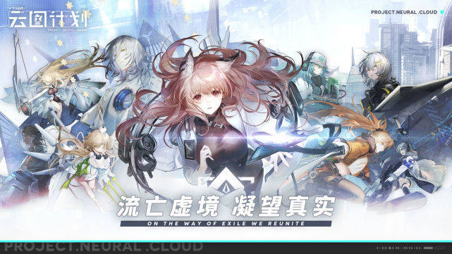 魔物娘手册，探索神秘世界的奇异生物