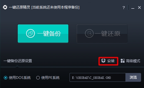 鼠标点击精灵，自动化你的日常任务，释放双手