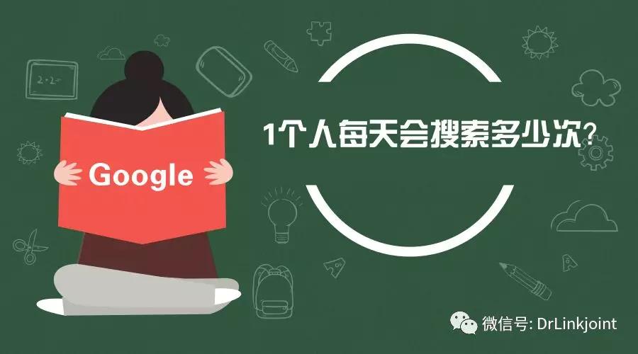探索谷歌搜索入口，揭秘全球最大搜索引擎的奥秘