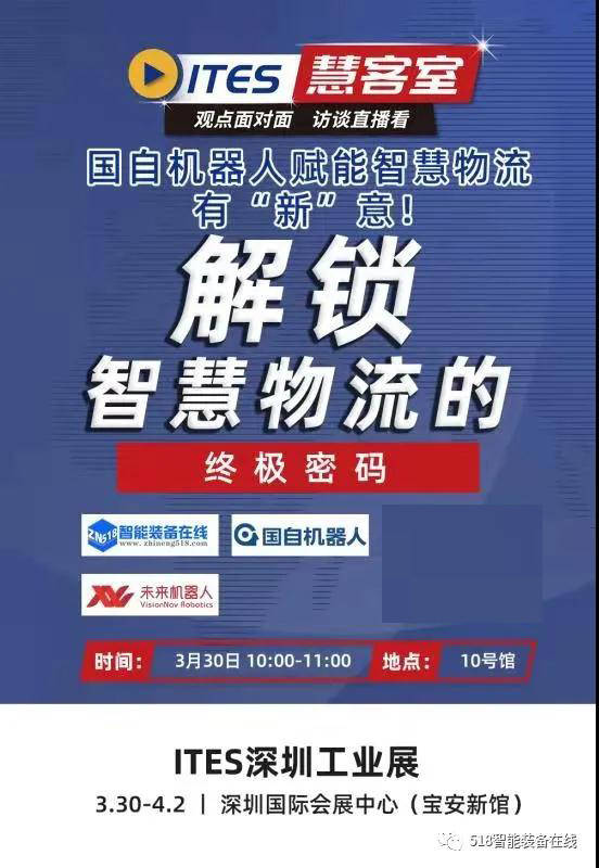 烟草网上订烟，便捷、高效，开启烟草销售新篇章