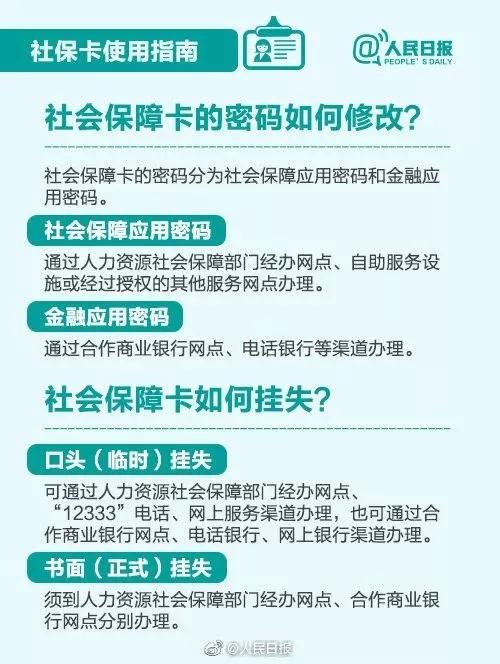 隐私与便利的边界，探讨手机定位功能的道德与法律问题
