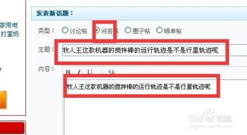 京东客服电话，您的购物助手，一键解决疑问