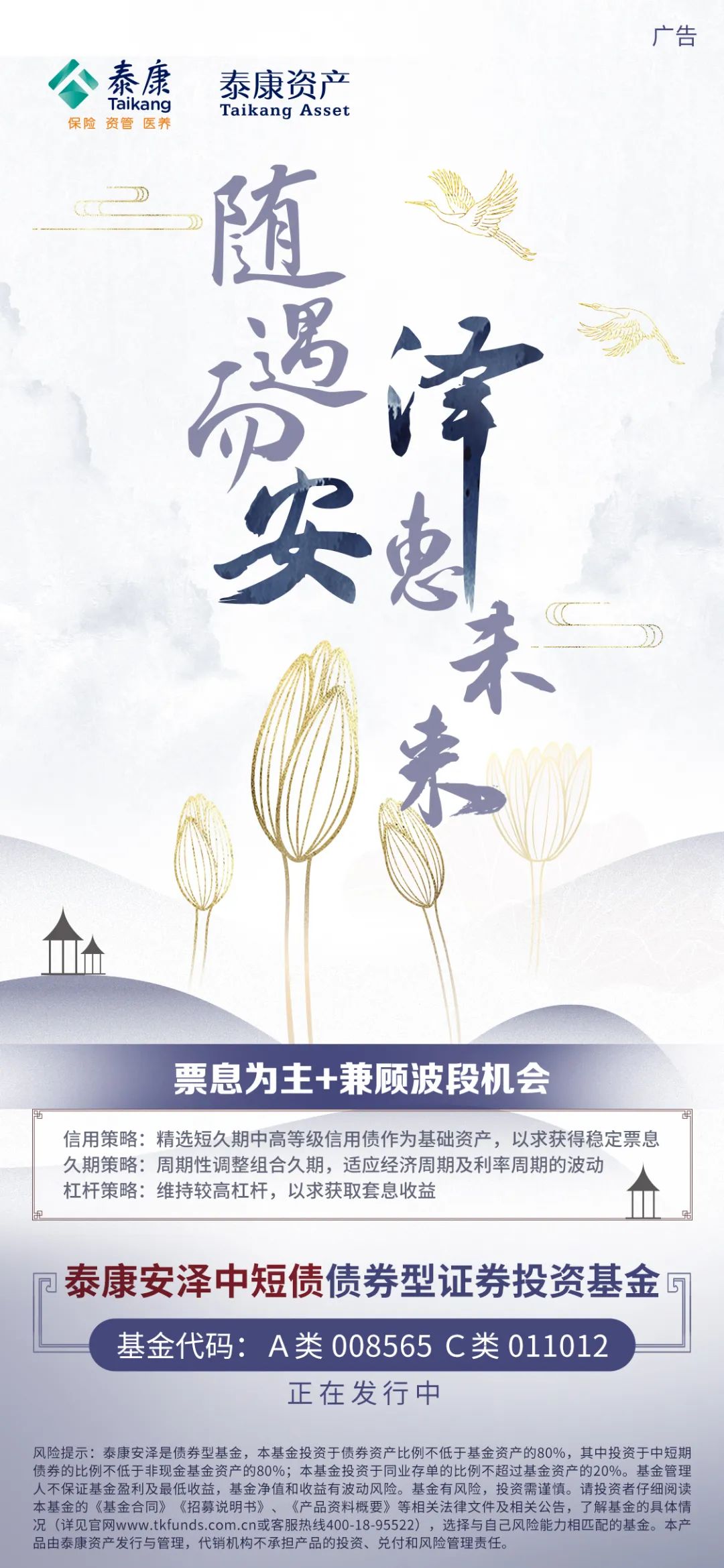 福瑞控，探索亚文化中的毛茸茸魅力