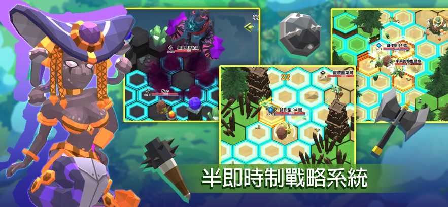 迅雷游戏盒子，你的游戏世界新伙伴