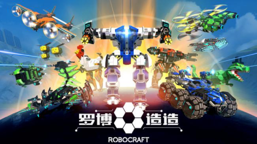 迅雷游戏盒子，你的游戏世界新伙伴