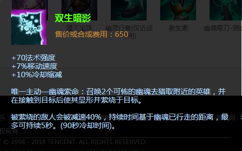 枯法者训练，解锁心灵力量的秘钥