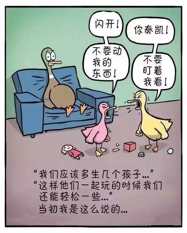 理解与尊重，关于工口漫画图片的正确态度