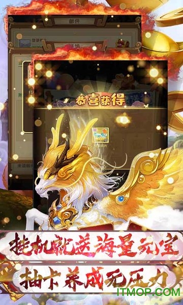 山海秘闻录，探索中国古代神话与传说的瑰宝