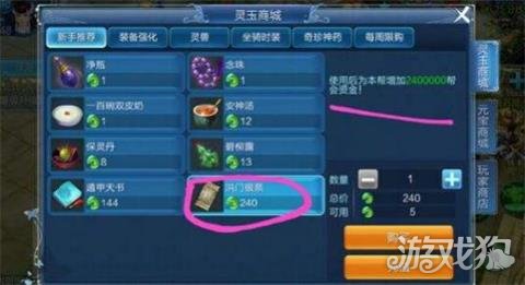 倩女幽魂礼包，揭秘游戏内外的隐藏福利与玩家攻略