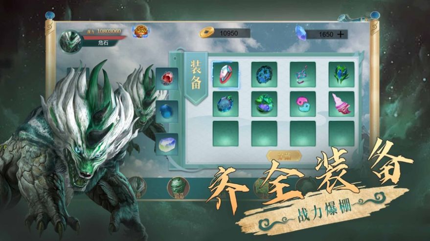 网络手游排行榜，探索热门游戏的奥秘