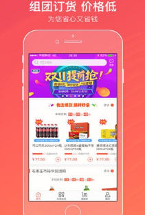 烟草网上订烟，便捷、高效与安全的新选择