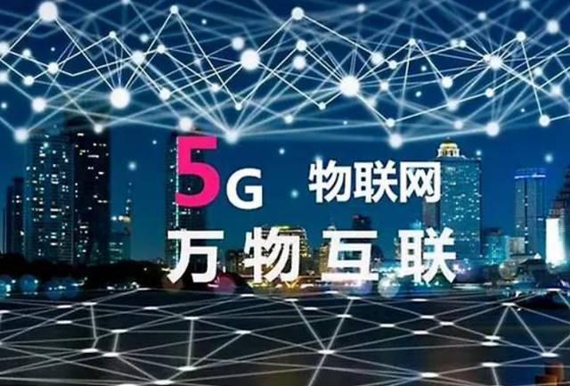 九酷电影网，网络时代的电影文化新地标