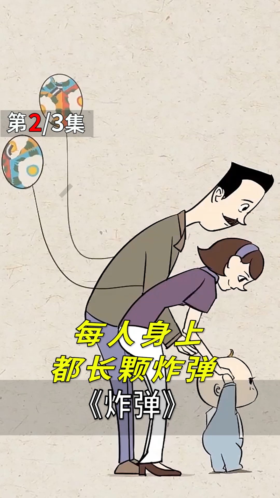 探索躺平现象，背后的社会意义与个人选择
