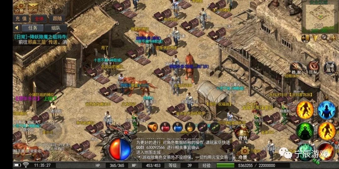 我本沉默金币版，复古传奇的金币魅力与游戏经济的深度解析