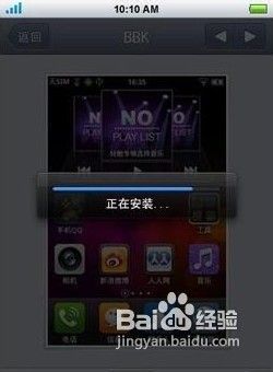 步步高游戏，从经典到现代的演变与影响