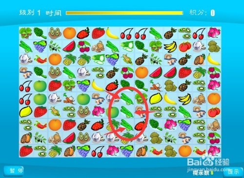 果蔬连连看，益智游戏的趣味与挑战