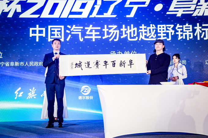 探索阜新政务服务网,一键开启便民生活的新篇章 探索阜新政务服务网,一键开启便民生活的新篇章