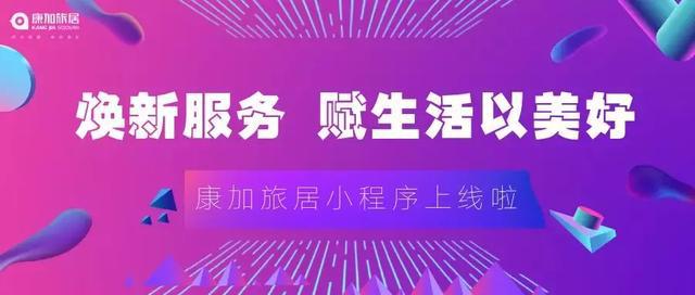 探索阜新政务服务网,一键开启便民生活的新篇章 探索阜新政务服务网,一键开启便民生活的新篇章