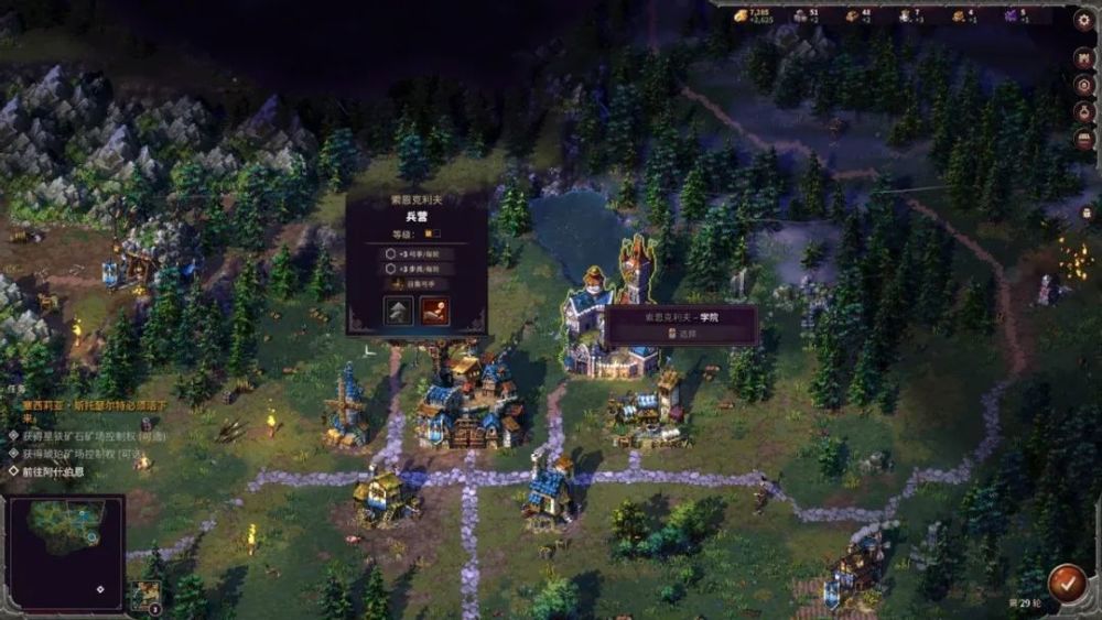 英雄无敌3HD，经典策略游戏的重生与革新